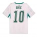 Senegal Sadio Mane #10 Hjemmedrakt VM 2026 Korte ermer